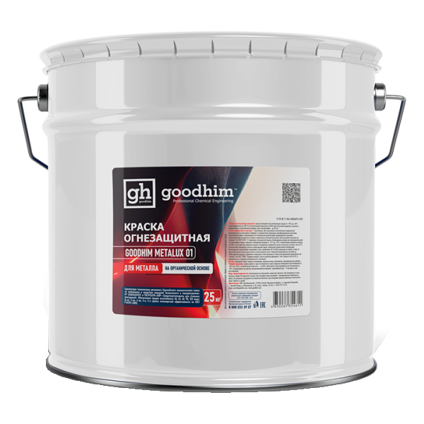 Product image for GOODHIM (МЕТАЛЮКС) METALUX 01 огнезащитная краска для металлоконструкций